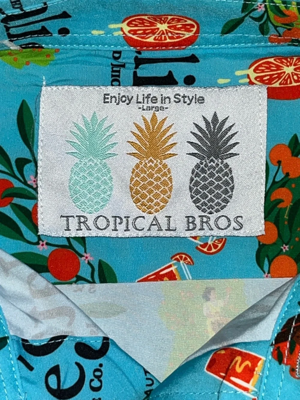 Tropical Bros Hawaiian Shirt Natalie’s Orchard Island Juice Large New - Picture 2 of 5